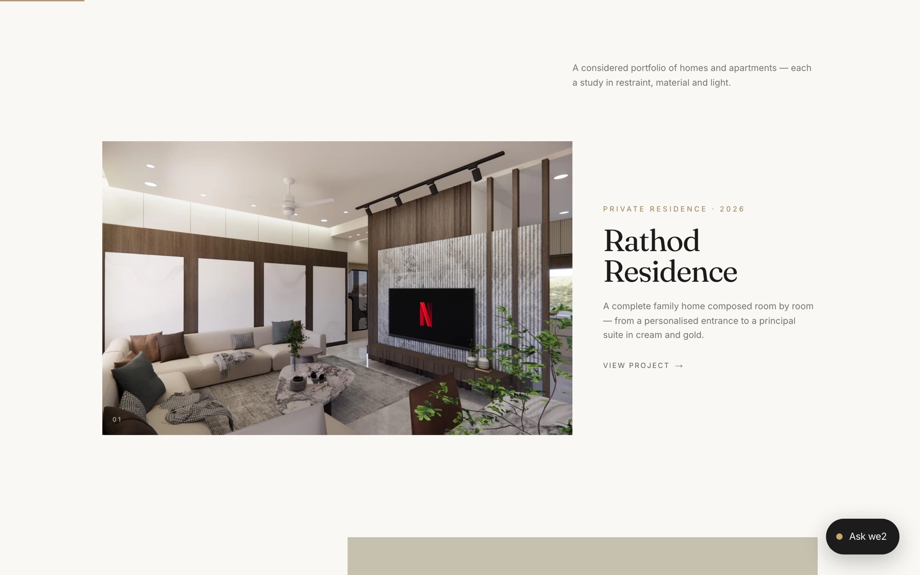we2 Interiors — the live site